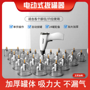 �\��늄Ӱι���������հιޚ�޼���ȫ�׹��ӳ��ʽ�������t�ܹ�