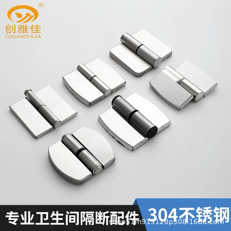Bathroom Partition Hardware Accessories Stainless Steel Public Bathroom Partition Hinges Automatic Closing Flat Folding Door Hinges Bathroom Partition Hardware Accessories Stainless Steel Public Bathroom Partition Hinges Automatic Closing Flat Folding Door Hinges