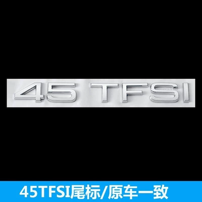 drive emblem 40TFSI displacement sticker | Car logo - standard-45tfsisame-as-the-original-car