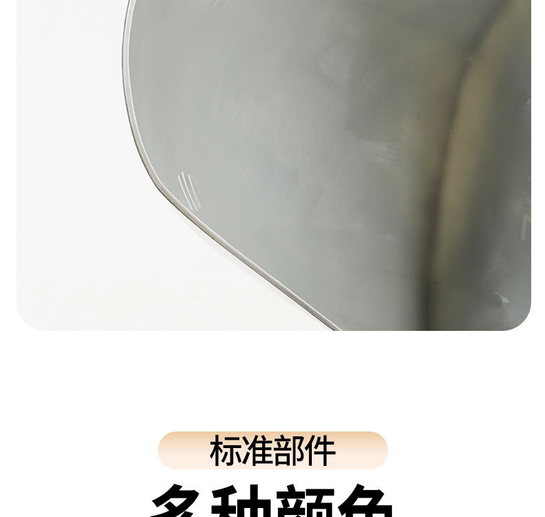 Suitable for No. 9 Electric Vehicle N Series N70/E80/E125/E200P Front Fender, Special Modified Mudguard