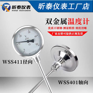 �p���ٜض�Ӌ�ɜy�������wҺ�wƷ�|�����f�����S���p���ٜض�Ӌ