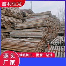二手架子管排栅管旧钢管批发工地直缝焊管厂家现货现发长度6米432