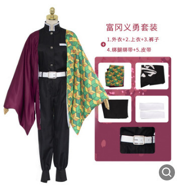 鬼滅の刃cos服門豆炭治郎富岡義勇我妻善逸コスプレ服かつら|undefined