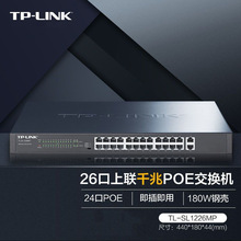 TP-LINK TL-SL1226MP 24ڰPOEAPģ