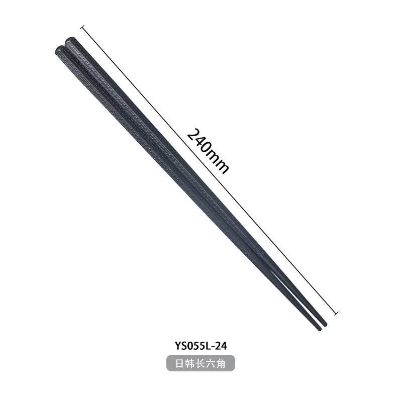 Palillos de comida rápida negra palillos de desinfección resistentes a altas temperaturas Palillos de aleación restaurante Hotel palillos comerciales especiales