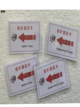 ƴYzᘙCzyƬyԇKУ׼ģKzC̽yƬ