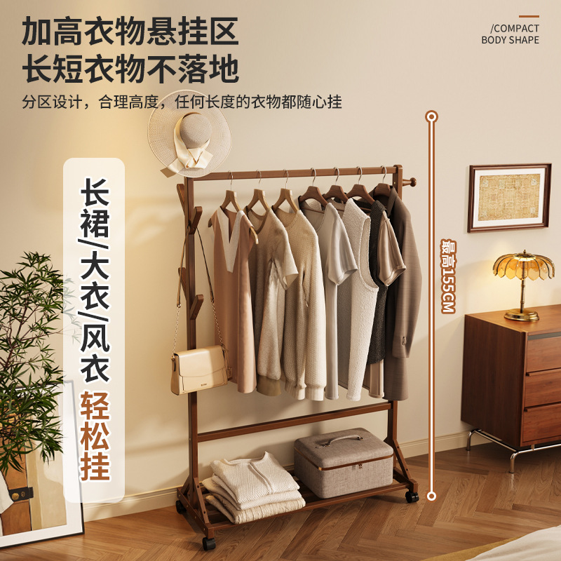 Piso percha perchero simple multi-funcional hogar alquiler habitación almacenamiento Rack móvil ropa de madera maciza sombrero rack