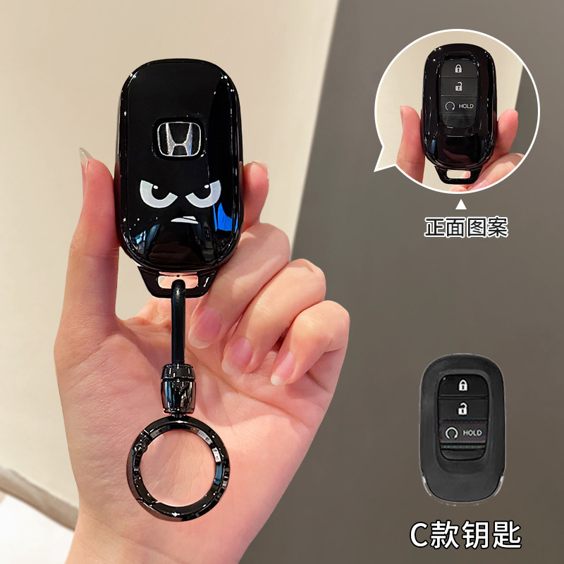适用本田crv钥匙套雅阁思域皓影xrv型格英诗派奥德赛urv艾力绅扣|undefined