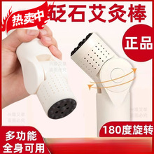 ��ʯ���ăx�沿Ѭ��x��ʯ��Ħ������ͨ���j���՜ؾ�