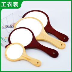 化妝鏡美容院專用鏡子手柄大號手持鏡木鏡子紋繡小鏡子木邊框鏡子