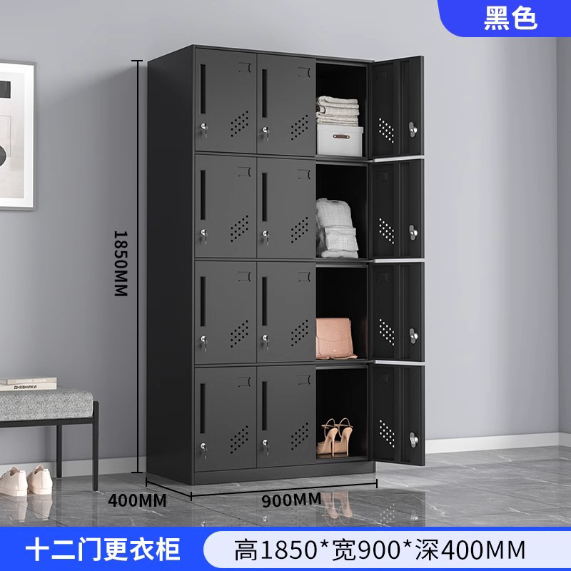 Desmontaje y montaje armario de borde estrecho armario de almacenamiento multipuerta dormitorio del personal armario de cambio de gimnasio con bloqueo armario de almacenamiento