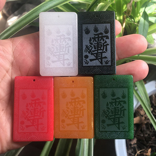 ��ʯ�����������ΈD�ꓷ����ޱ���������϶����Ǿ������Ե���