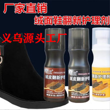 �����aɫ��Ь���o��ҺЬ�Ӈ���Ь��Ь��Ь����ϴ��ëƤ��ɫ�aɫ��