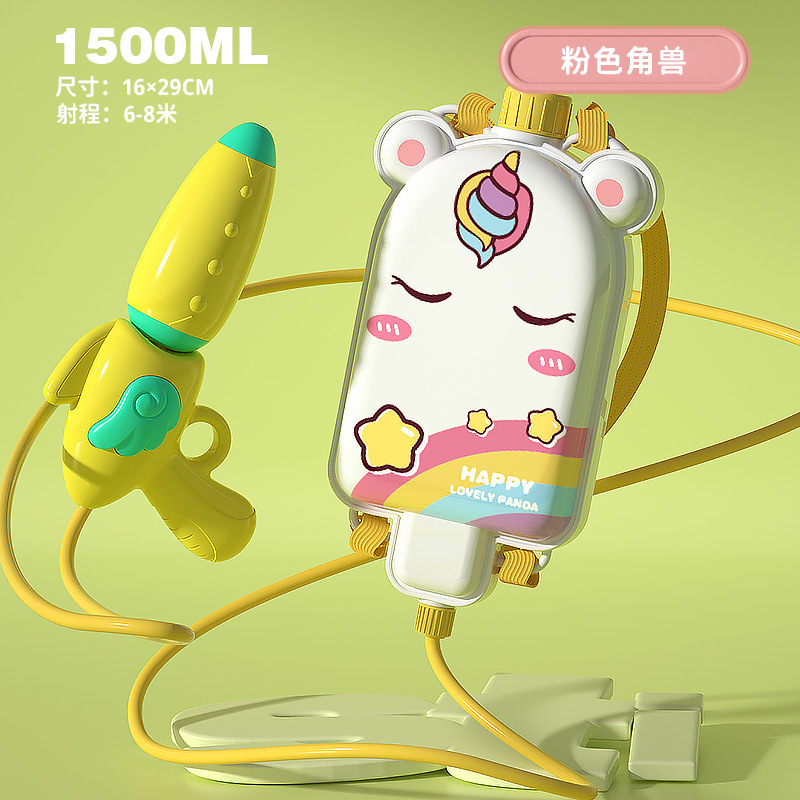 1500ml paleta unicornio 9867 (caja 72)