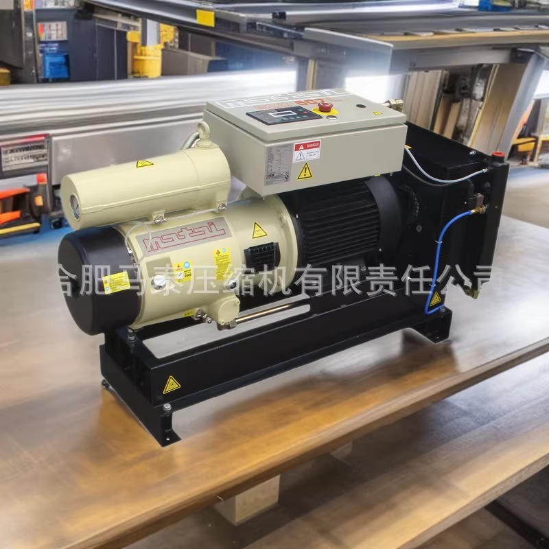 供应马泰 空压机