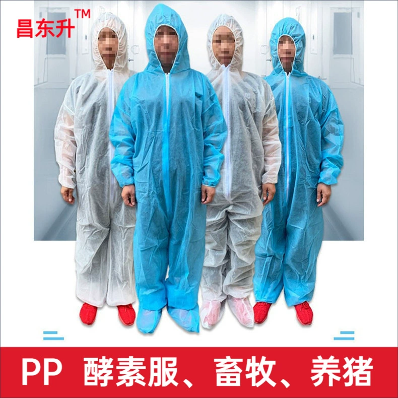 Устранимая свинья поднимая не-сплетенное поголовье разводя цельную с капюшоном защитную одежду ПП бреатабле голубую ванну энзима