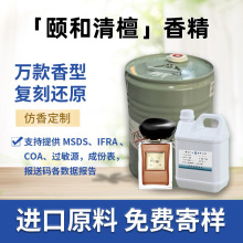 �U����̴��ˮ�㾫ϴ�lˮ��ԡ¶���������ջ���޹�־�����S�����l