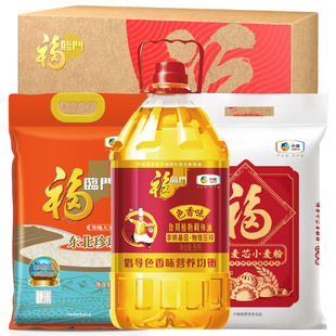 �мZ���R�T����߅��Y���ػ�C��10kg+5L�����ͽM�϶Y�ІT������