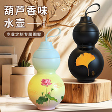 ����Ȥζ��ζ�������K��ˮ�����p֬�\�ӽ�����L���Tritanˮ��