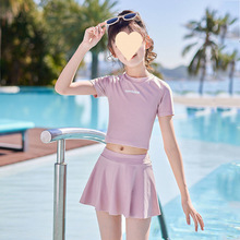 【分体设计】儿童泳衣分体女童2025公主裙中大童游泳衣少女孩夏学