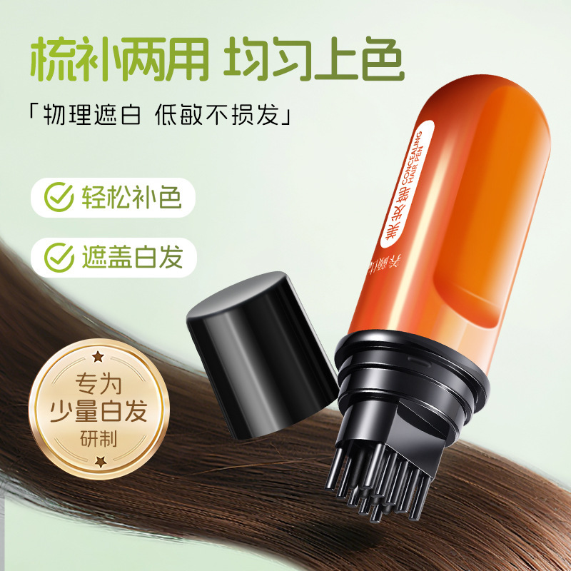 Pen de cuidado de la belleza, pen de teñido desechable para cubrir temporalmente el cabello blanco, color rápido, impermeable, anti-transpiración, fabricante de cabello