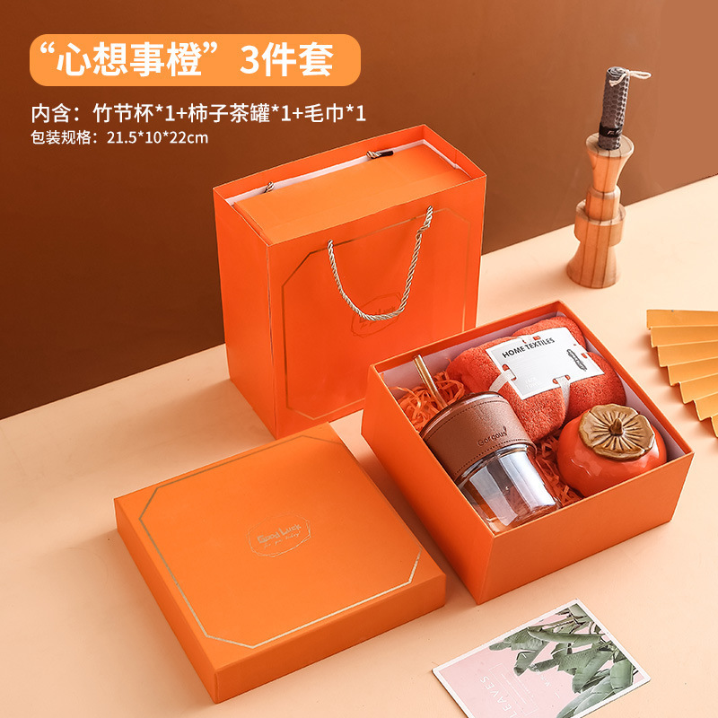 お土産ビジネスギフトセット会社は、お客様の従業員の誕生日プレゼントイベントのオープン実用プレゼントをプレゼントします|undefined