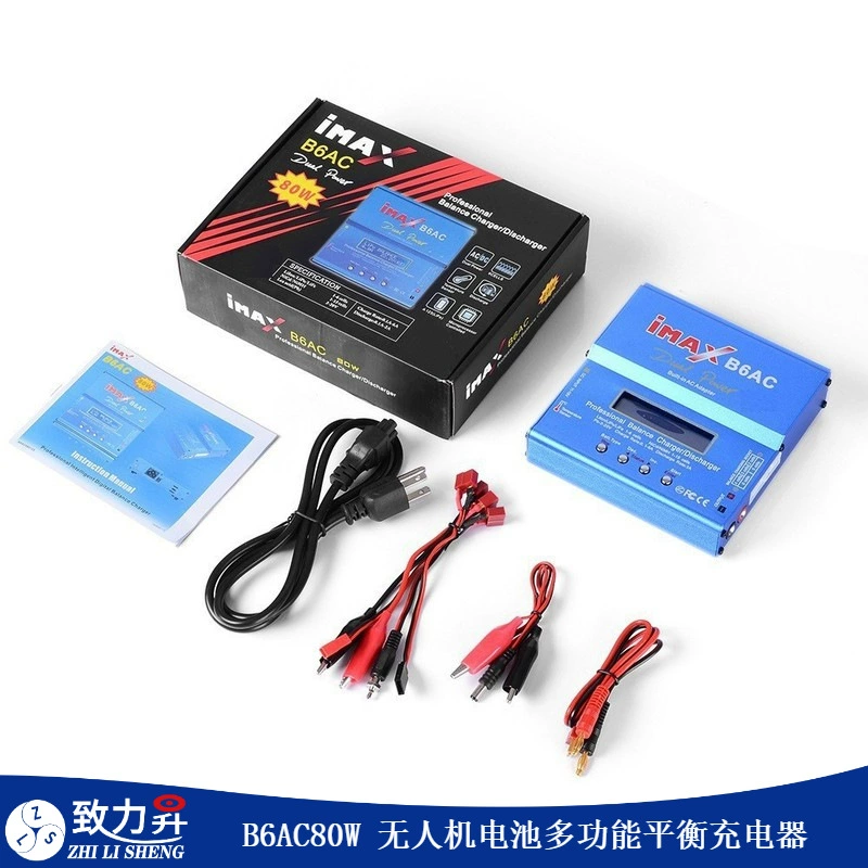 Многофункциональное интеллектуальное зарядное устройство IMAXB6 B6AC 80 Вт для дронов/автомобилей на радиоуправлении