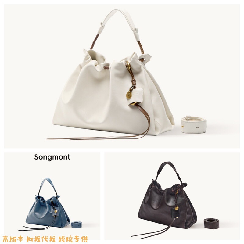 Songshan Xia Baina Tote Bag Large Capacity Garbage Bag Commuter Hobo Bag Handheld Shoulder Crossbody Bag for Women