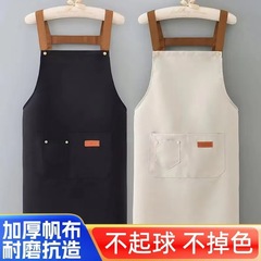エプロンキャンバス防水防油H型肩広告印字ロゴ作業服キッチン飲食エプロン