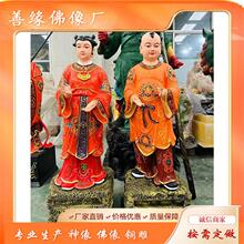 ��ͯ��Ů������Ů����ͯ��ͯŮ�����һ���������