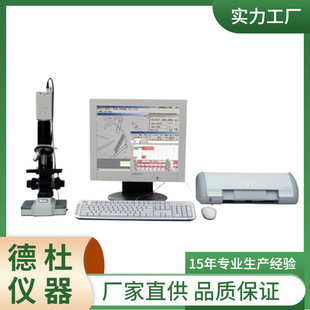 ����HD002C�w�S���ȷ����x