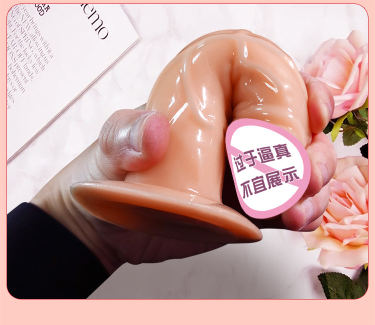 Jiuai Liquid Silicone Dildo for Women, Realistic Flesh or Black, Adult Masturbation Toy — detail image 5