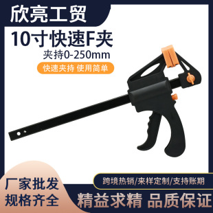 10�����F�A��Cʽľ���Aľ��ճ�ϊA�p��̶�֧�ΊAF�͹��߿��يA