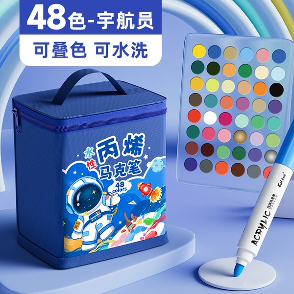 [Add-up 48 colors] Astronaut/No Pressing-Other/other