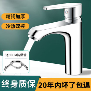 ȫ�~�Ӻ�ԡ�����ˮ���^���RϴĘϴ��ϴ�������̨���l���gϴ