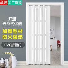 PVC�ۯB�T�N���T�_��ʽ��s���ø����҃��l���g�̨��������T