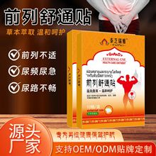 ǰͨNǰNʹֹʹNl[ÛƟǰٸșNS