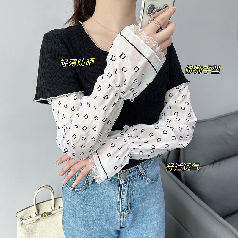 Mangas de protección solar para brazos para mujer 2024 Sila, nuevas mangas tipo farol, mangas de protección solar, mangas de hielo para ciclismo y conducción al aire libre, mangas delgadas para brazos.