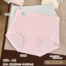 ������ѝŮ100-150����������7A�־����d��������Ů��ѝ