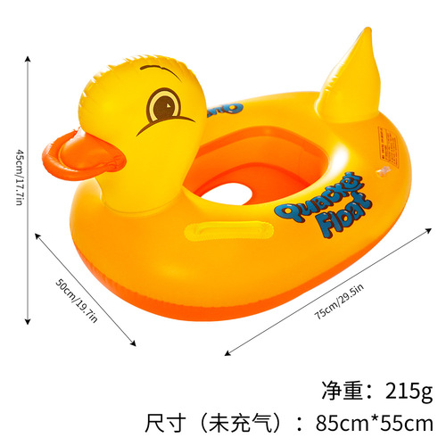 Factory PVC Inflatable Yellow Duck Boat Seat Ring Inflatable Big Yellow Duck Swimming Ring Children's Duck Float Wholesale