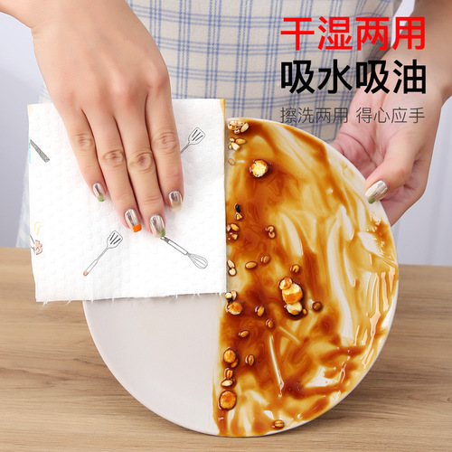 Pack of 40 pieces of disposable non-woven no-wash rags, absorbent lazy rags, non-stick oil cleaning table and dishwashing cloths