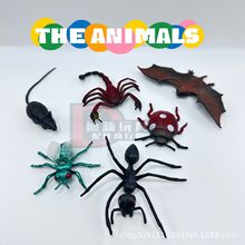 新款儿童仿真动物模型玩具配件 小昆虫全套幼儿早教认识 工厂直销