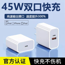 mOpڳ^iPhonePD45WWtyp