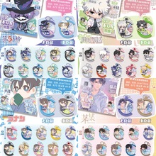 时光代理人答案旋转不织布盲抽钥匙扣周边不织布学生书包礼物挂饰