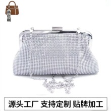 水钻链条夹口晚宴婚包厂家批发支持LOGO配礼服旗袍晚装新娘包OEM