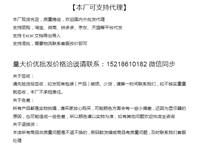 f1df1852543fb706e108bfee0ee3c0