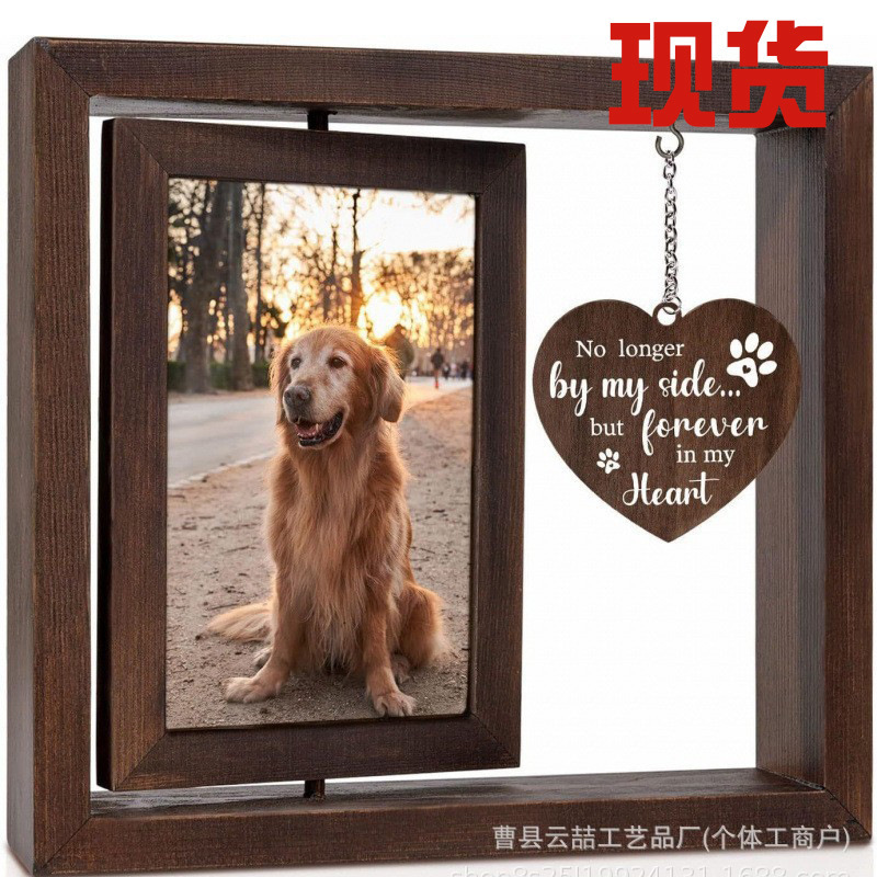 Cross-Border In-Stock Pet Double-Sided Rotating Photo Frame 4X6 Photo Wooden Frame Dog Cat Pet Memorial Photo Frame Cross-Border In-Stock Pet Double-Sided Rotating Photo Frame 4X6 Photo Wooden Frame Dog Cat Pet Memorial Photo Frame