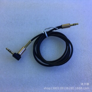�S��ֱ�N僽����^��������3.5mm���������l��܇�d���AUX���C��