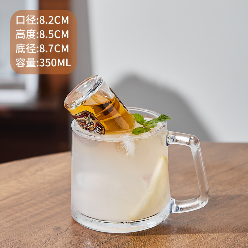 ins带把手玻璃杯茶水杯家用创意带把手高颜值透明冰咖啡杯马克杯|undefined