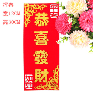 �q�����֓]������С�� �zӡ�C��ˇ ���괺���R����Ʒ�S�r���l
